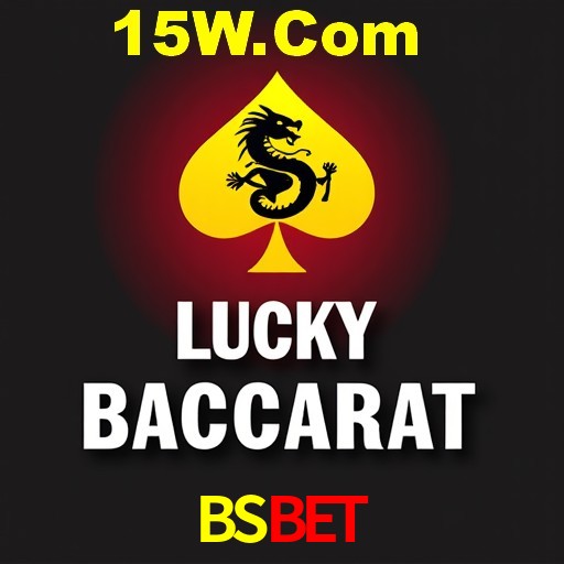 APP oficial da BSBET para mobile