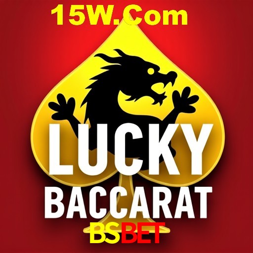 Seasonal Promotions BSBET